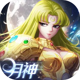 圣斗士星矢正义传说小米版