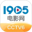 1905电影网app最新版本