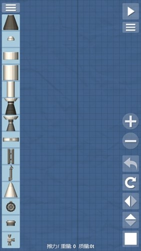 航天模拟器中文版最新版游戏截图2