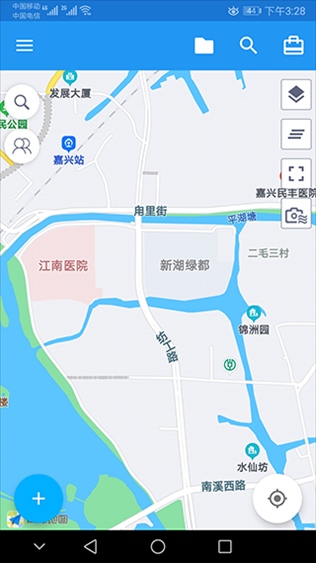 软件截图(2)